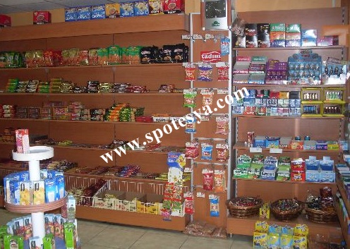 market sütlüğü